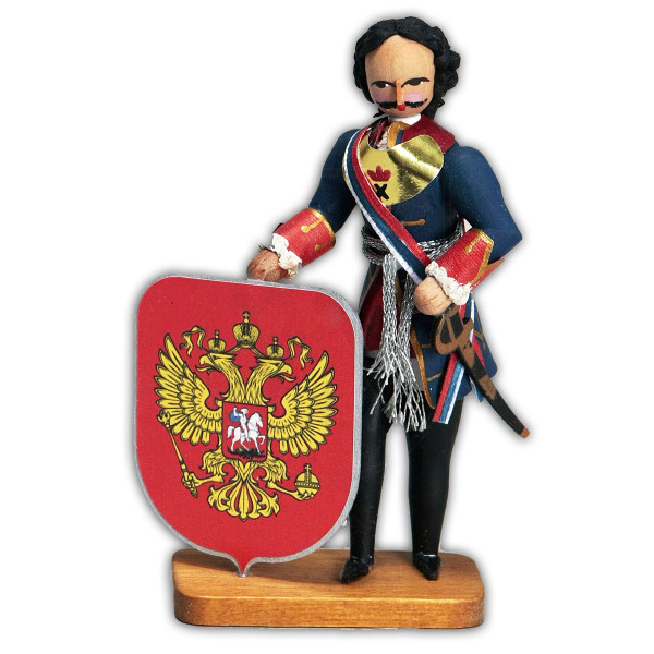 Walter Werner - Zar Peter der l.